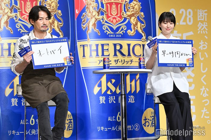 竹野内豊、長澤まさみ (C)モデルプレス