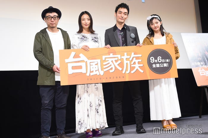 市井昌秀監督、MEGUMI、草なぎ剛、甲田まひる (C)モデルプレス