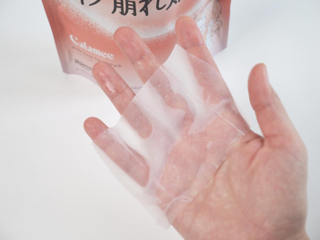 画像: