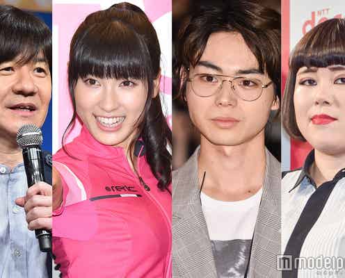 10代男女が選ぶ、24時間テレビのマラソンで走ってほしい芸能人トップ10 ジャニーズ勢もランクイン