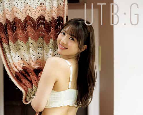 大和田南那、美尻披露のバックショット 無邪気さ溢れる笑顔にドキッ