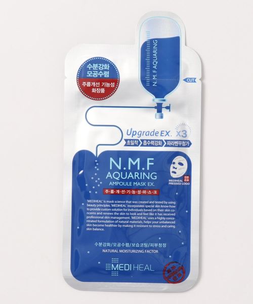 メディヒールの中でも人気のアクアリングアンプルマスク