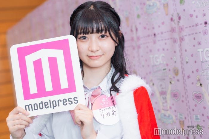 りのあさん(C)モデルプレス