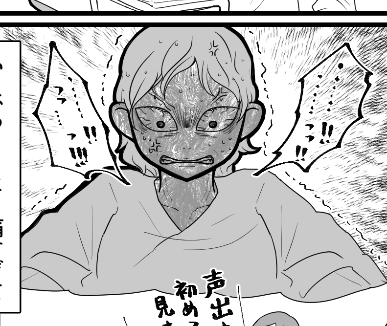 【忘れられない出産の記憶】無言で出産！痛くなかった…？【第15話まんが】#ママスタショート