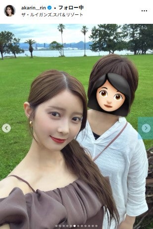 松川星Instagramより