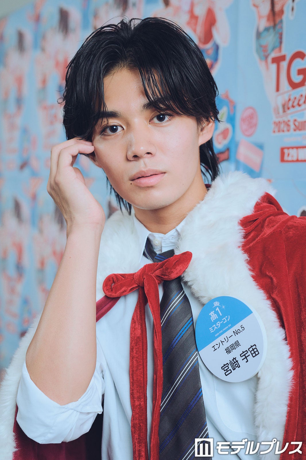 宮崎宇宙くん（C）モデルプレス
