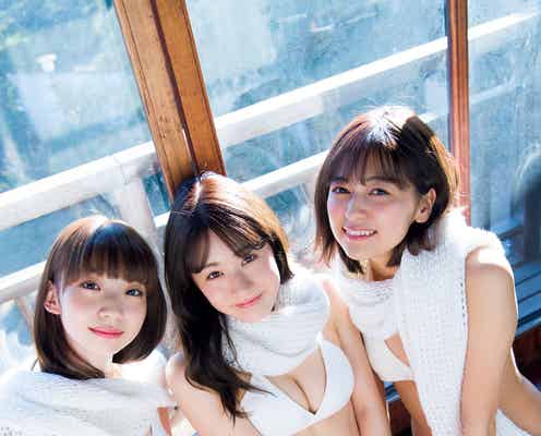 NGT48中村歩加・加藤美南・荻野由佳、美バストチラリ純白ビキニ披露