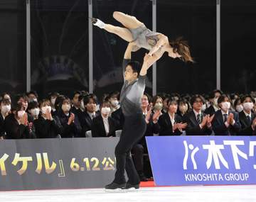 木下グループ入社式に“りくりゅう”がサプライズ登場 三浦「経験が自分をつくっていくと信じて」木原「失敗を恐れずチャレンジして」