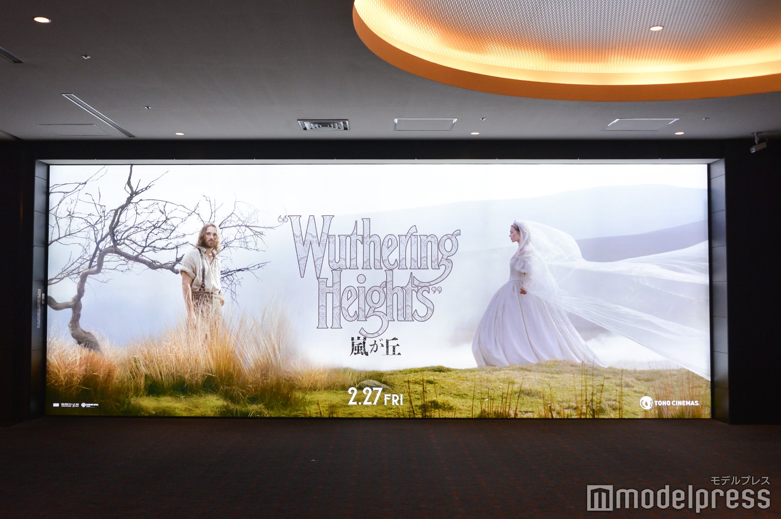 『嵐が丘』（C）モデルプレス