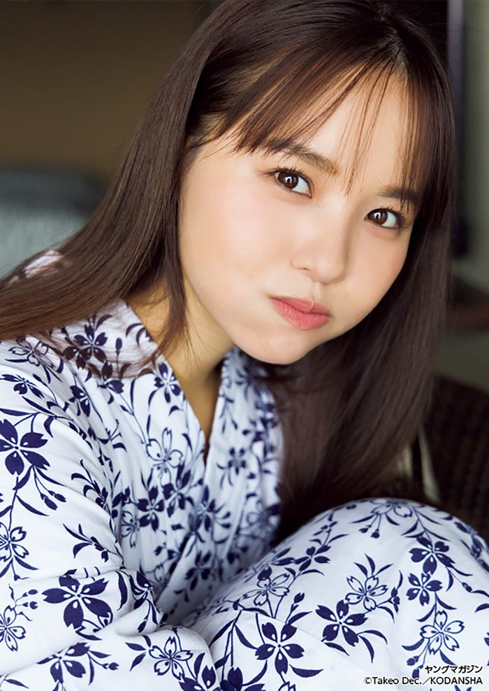 本郷柚巴 (C)講談社