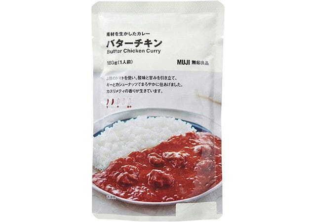 無印良品　素材を生かしたカレー　バターチキン