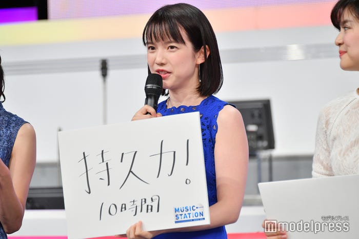 弘中綾香アナウンサー(C)モデルプレス