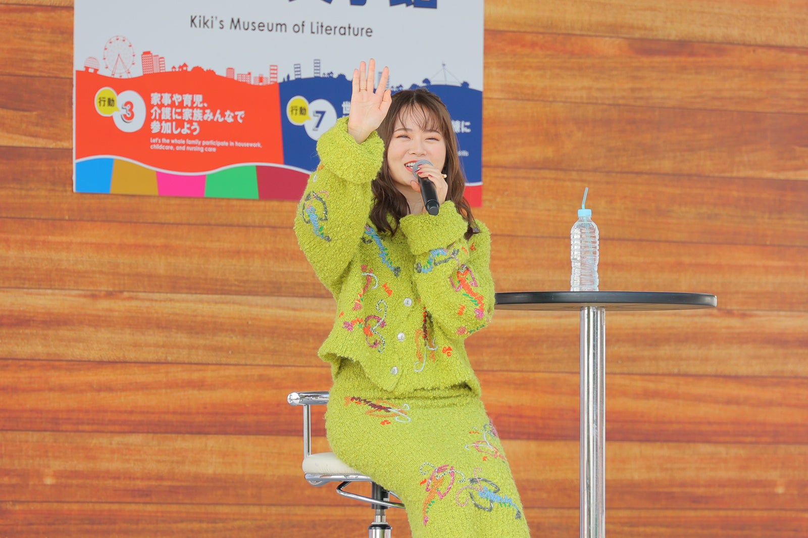 山崎怜奈（C）SDGs FES in EDOGAWA 2023