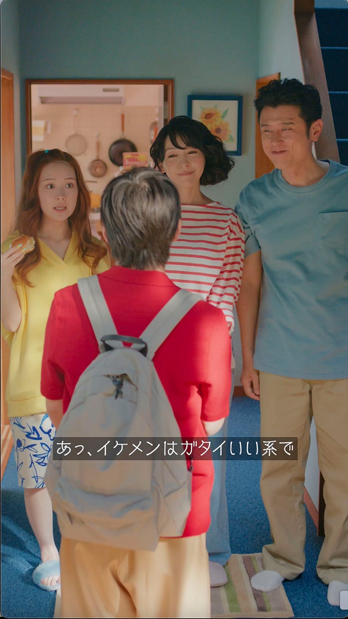 畑芽育、高橋文哉、麻生久美子、原田泰造/第7話「野原一家ファイヤーだゾ!」篇(C)臼井儀人/双葉社・シンエイ・テレビ朝日・ADK