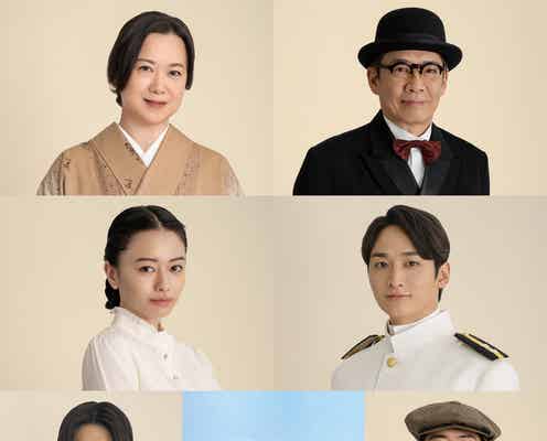 山本舞香・小関裕太ら「波うららかに、めおと日和」追加キャスト決定 芳根京子&本田響矢の“結婚式衣装”ポスターも解禁