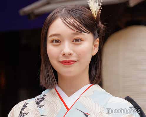 新成人・田鍋梨々花、30cmバッサリカットでイメージ一新 華やか振袖姿披露