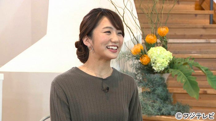 松村未央アナウンサー/11月27日放送回『ボクらの時代』より(C)フジテレビ
