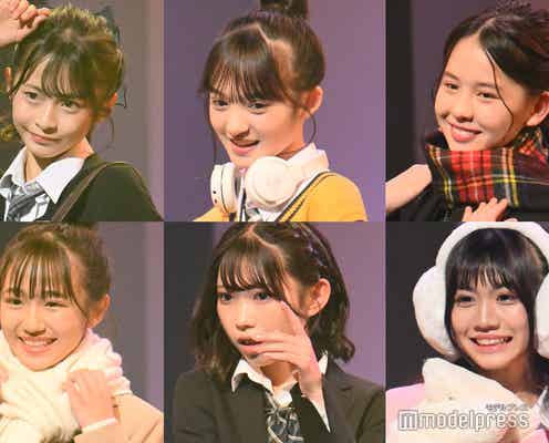 “日本一かわいい女子中学生”ファイナリスト集結 個性派アレンジ&冬先取り制服コーデで魅了<TGC teen 2023 Winter>