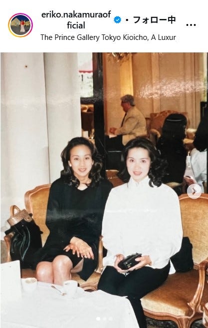 中村江里子Instagramより