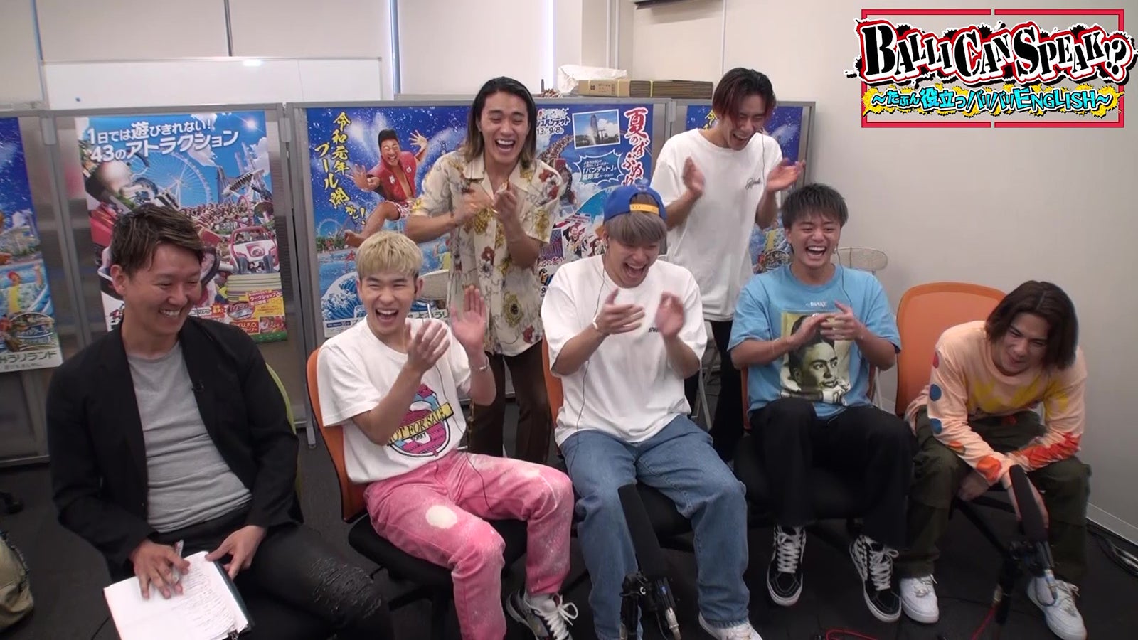 「BALLI CAN SPEAK！？～おもてなし編 Vol.3～」より（画像提供：LDH JAPAN）