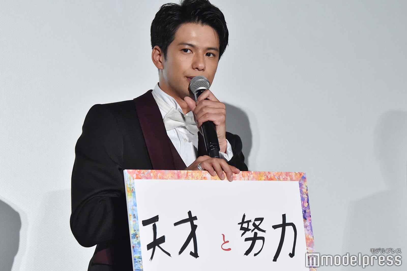 森崎ウィン（C）モデルプレス