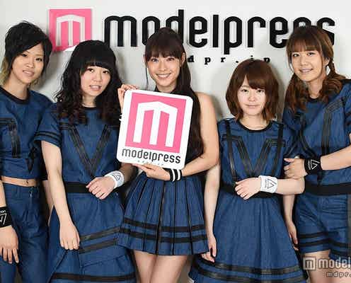 瀧本美織率いるLAGOON、サイン入りチェキプレゼント<モデルプレス読者限定>