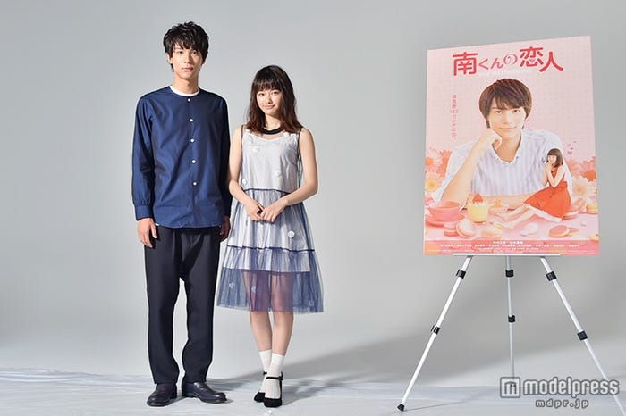 中川大志 山本舞香 南くんの恋人 出会い頭にチュー とまらない胸キュン ハードル上がった モデルプレス 中川大志 山本舞香 南くんの恋人 出会い頭にチュー とまらない胸キュン ハードル上がった モデルプレス
