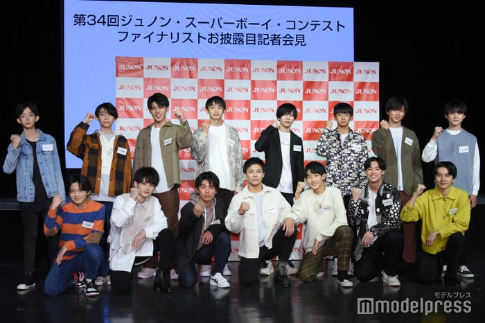 「第34回ジュノン・スーパーボーイ・コンテスト」ファイナリスト (C)モデルプレス