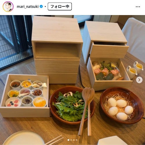 夏木マリInstagramより