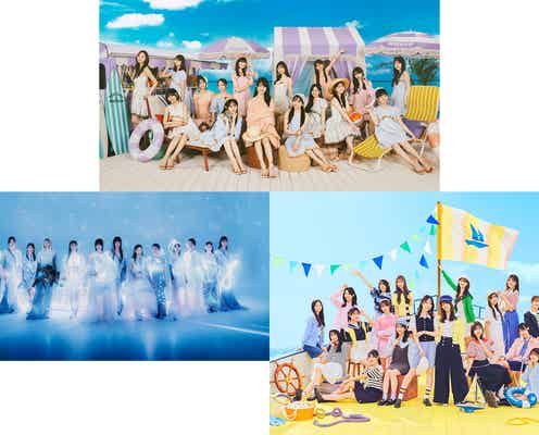 乃木坂46ら坂道グループ「祝い花」について注意喚起「トラブルが増えてきている状況」