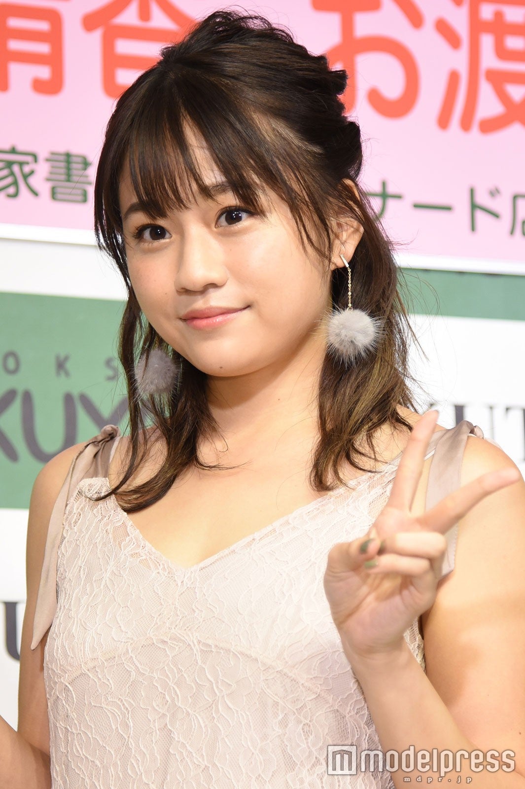 島田晴香 （C）モデルプレス