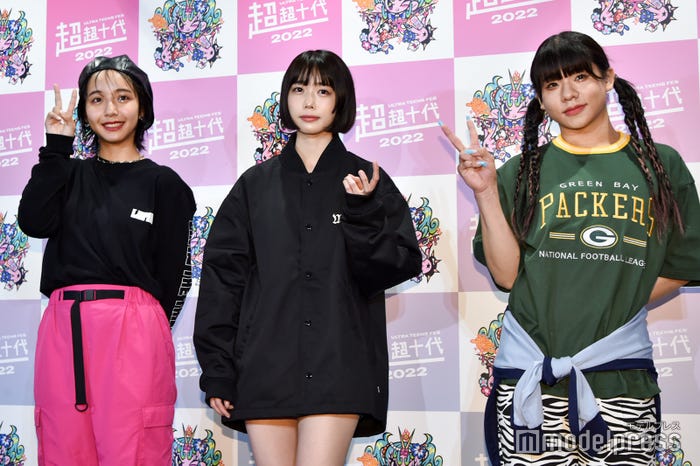 山之内すず、あの、とうあ (C)モデルプレス