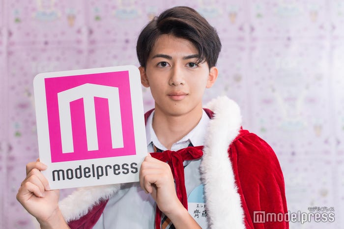 齊藤天彦くん(C)モデルプレス