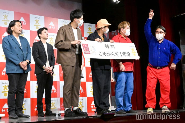 (左から)見取り図(盛山晋太郎・リリー)、コットン(西村真二・きょん)、ビスケットブラザーズ(きん・原田泰雅) (C)モデルプレス