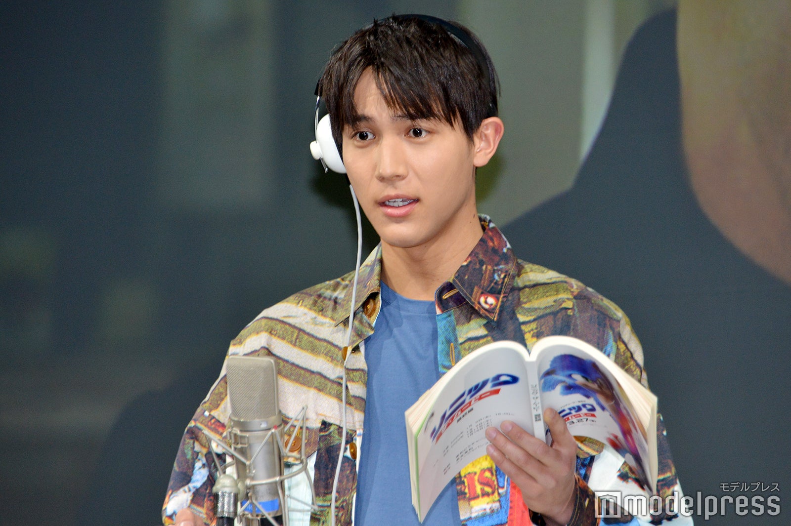 中川大志（C）モデルプレス