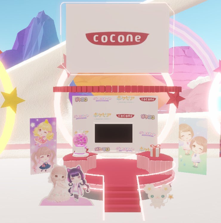 「バーチャル TGC」 （提供写真）