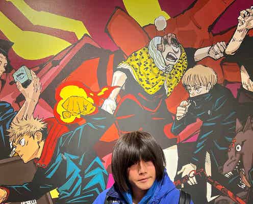 ランジャタイ伊藤幸司、芸能活動休止を発表 未成年女性との不適切な関係発覚【コメント全文】