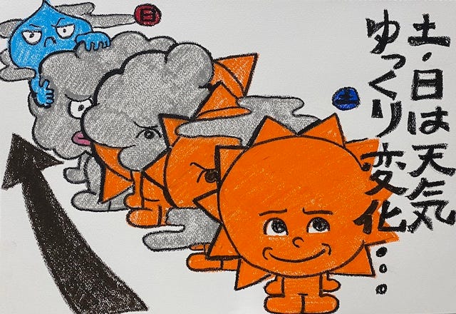 1人前750円！滋賀に行ったら絶対食べたい野菜たっぷり鍋