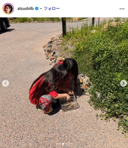 田村淳Instagramより