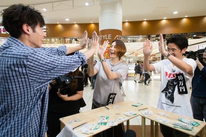 戸塚純貴、米倉涼子、藤森慎吾 (画像提供:テレビ朝日)