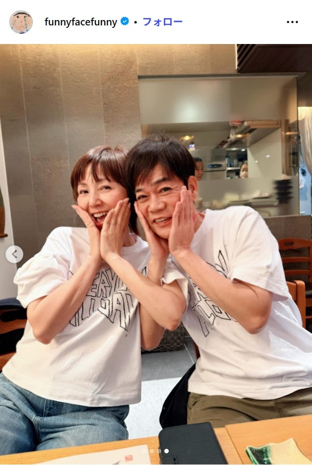 渡辺満里奈Instagramより