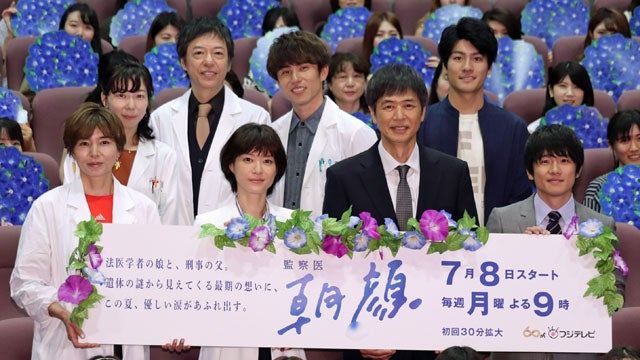 上野樹里 恋人役の風間俊介とは相思相愛 話していると気持ちいい モデルプレス