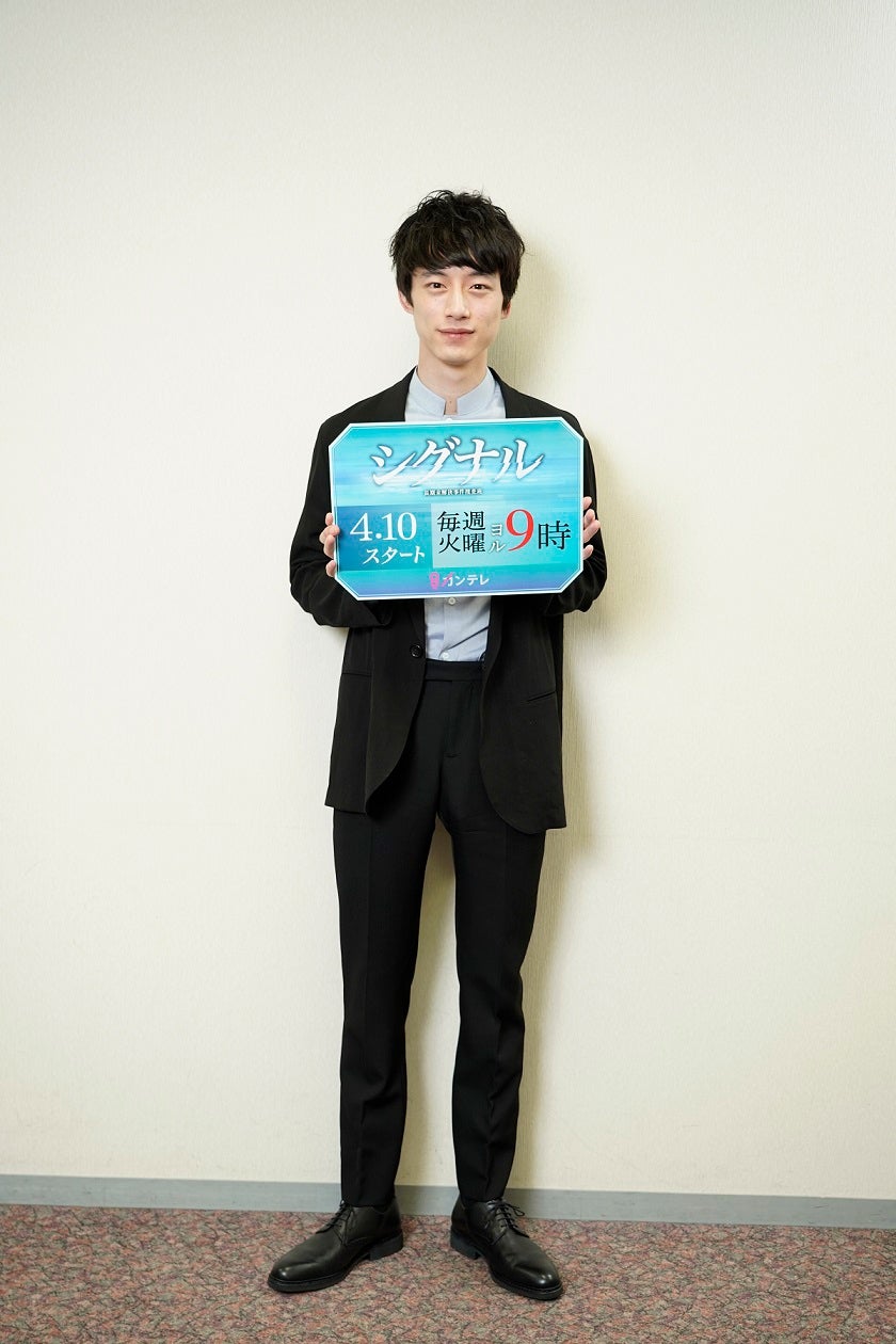 坂口健太郎（C）カンテレ