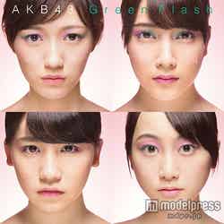 AKB48「Green Flash」（3月4日発売）／TYPE-H（通常）（C）AKS