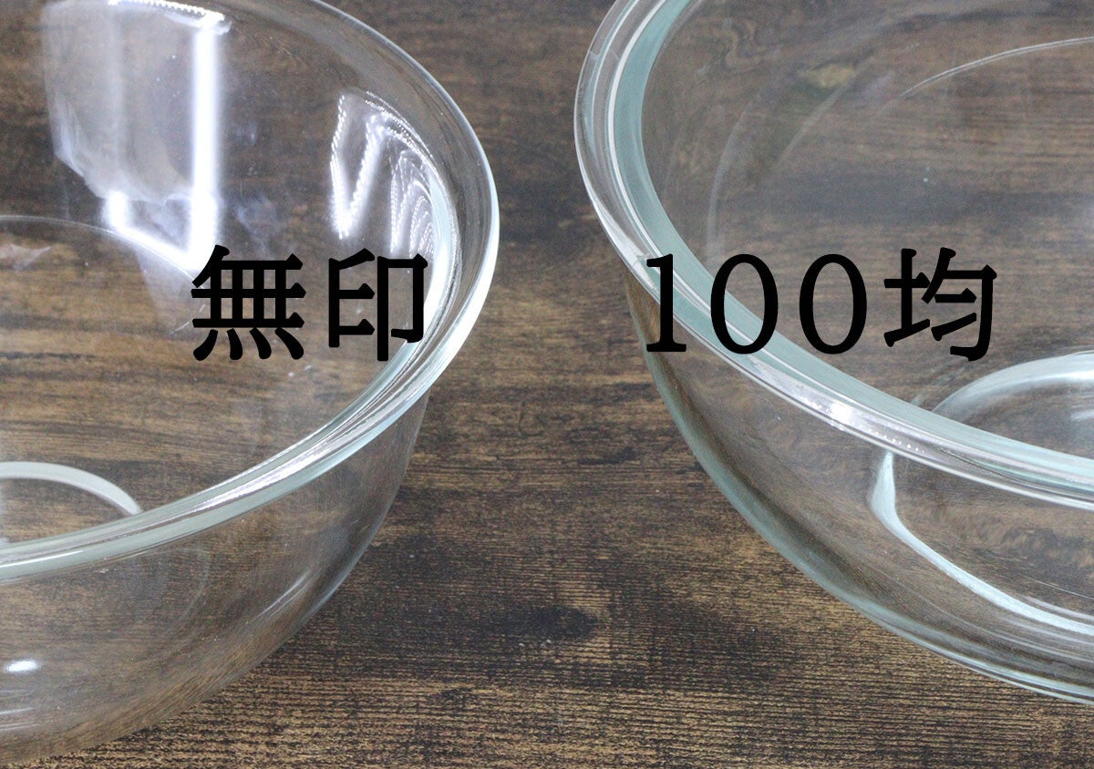 こればっかりは【無印】の圧勝！「100均と使い比べたら良さが分かった」ガラスの調理グッズ