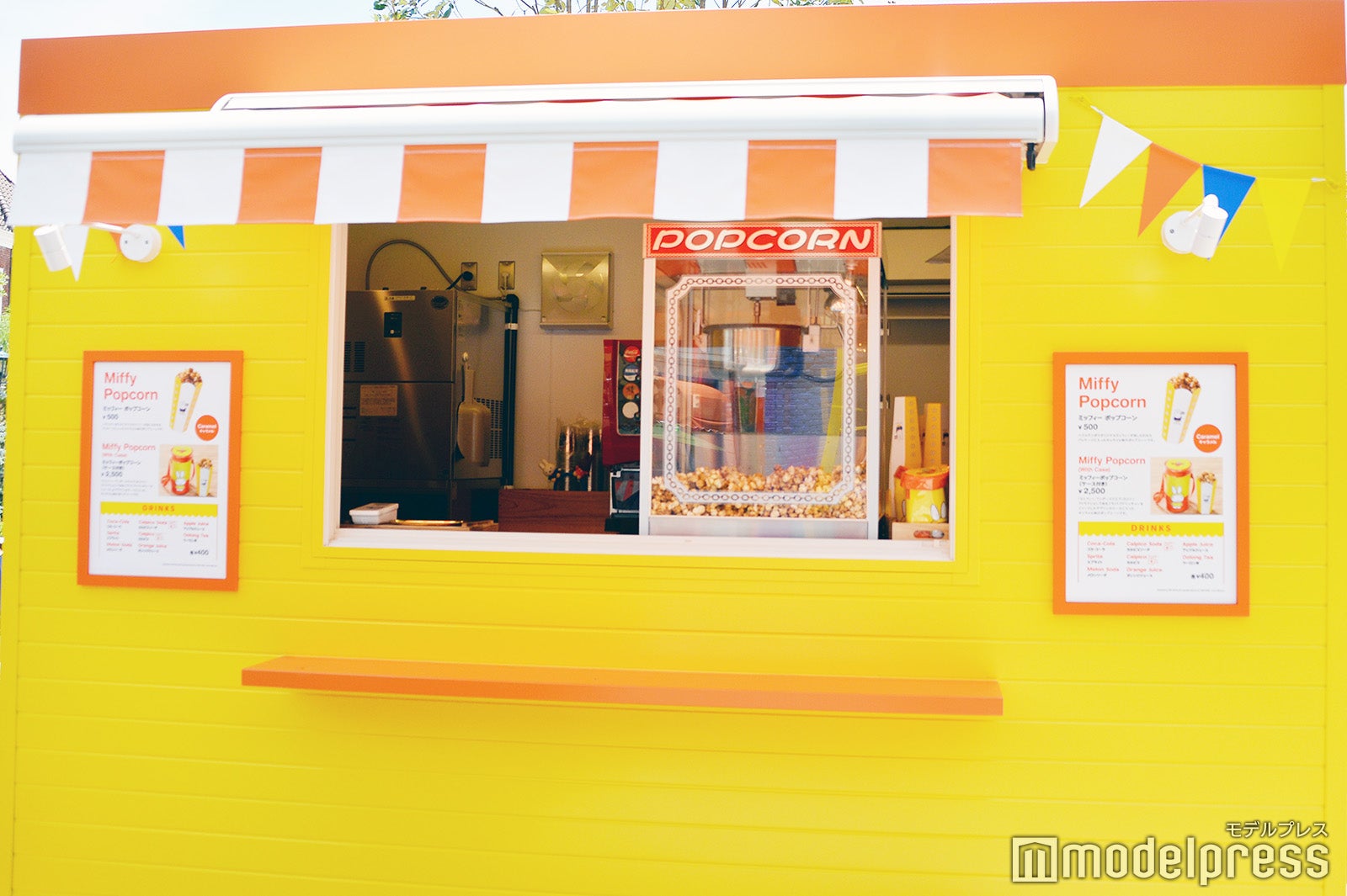 ミッフィー・ワンダースクエア（C）モデルプレス