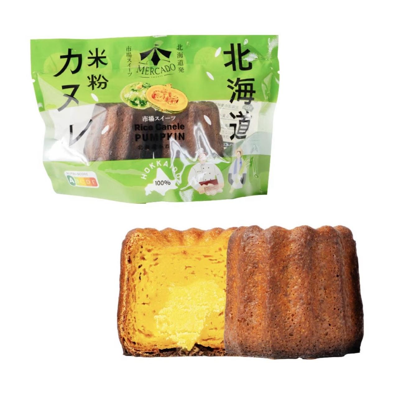 画像2: