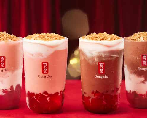 ゴンチャ新作は「あまおう」!クリスマスケーキのような味わいを演出した贅沢デザートティー