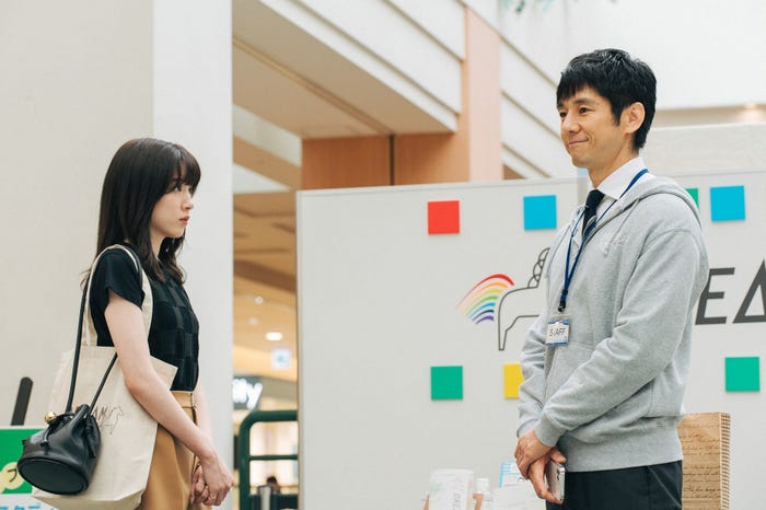 永野芽郁、西島秀俊/「ユニコーンに乗って」第2話より(C)TBS