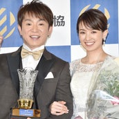 南明奈 髪型を真似したい リクエストに応え写真で解説 モデルプレス 南明奈 髪型を真似したい リクエストに応え写真で解説 モデルプレス